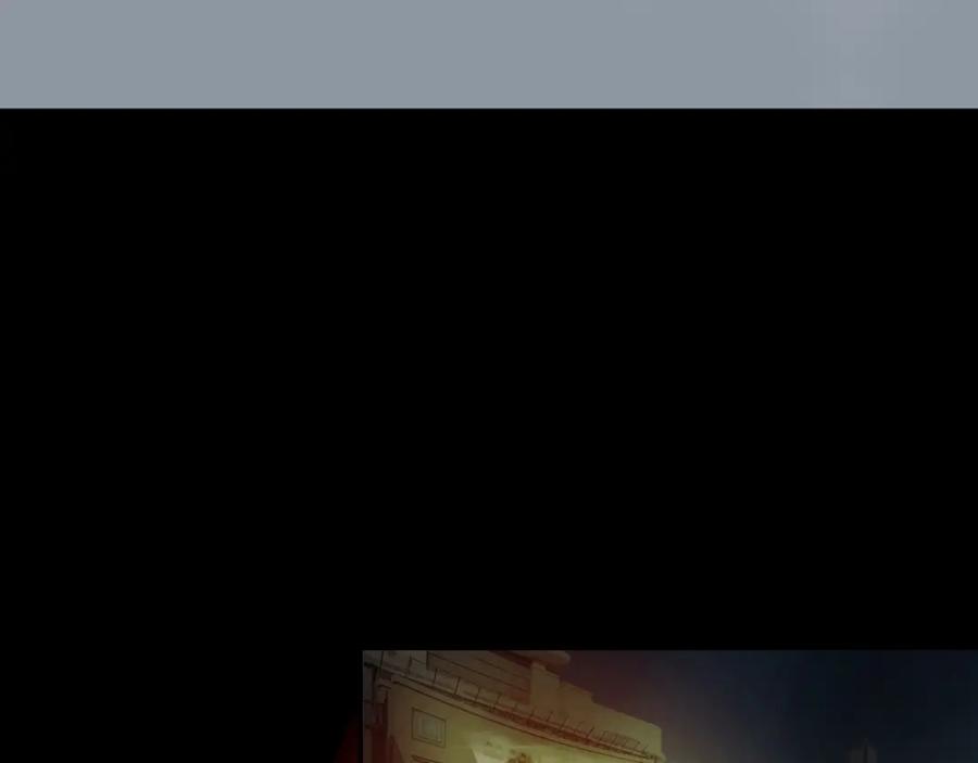 《永恒等待》业务盲区 第41页