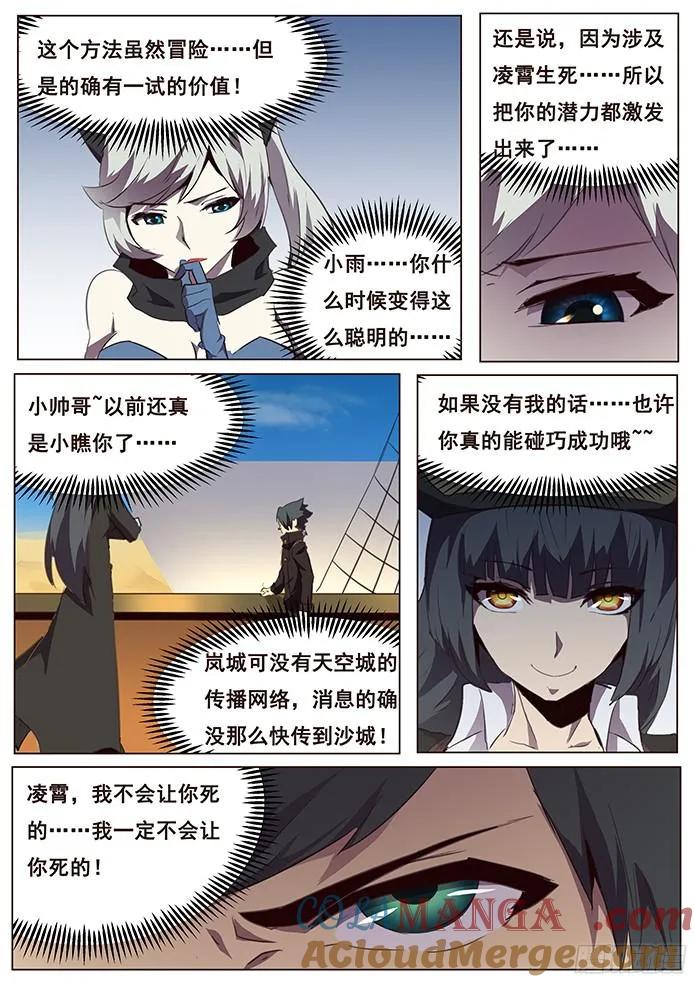 10.jpg
