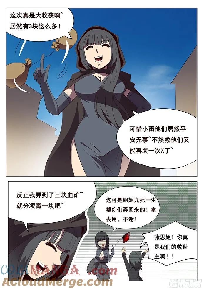 7.jpg