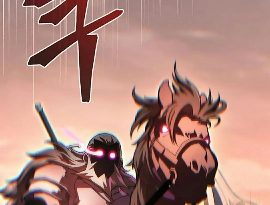 《毁灭级死亡骑士回归》第15集 第95页