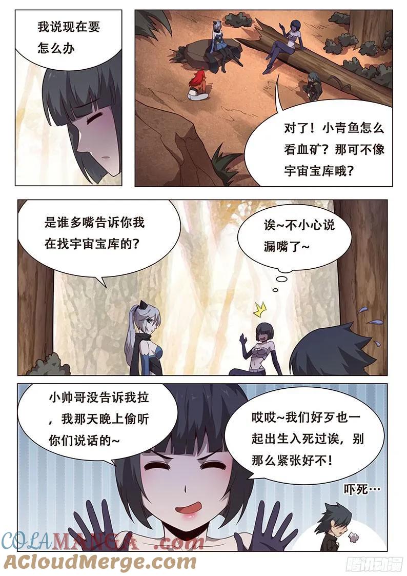 7.jpg