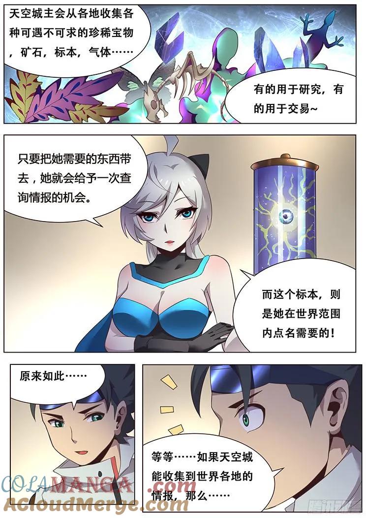 11.jpg
