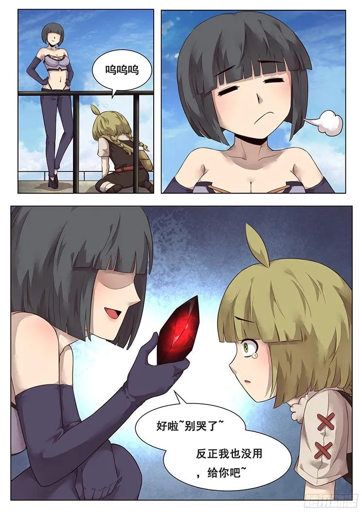 10.jpg