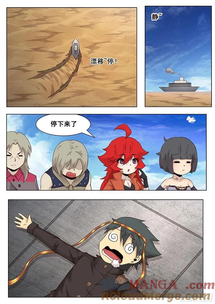 10.jpg
