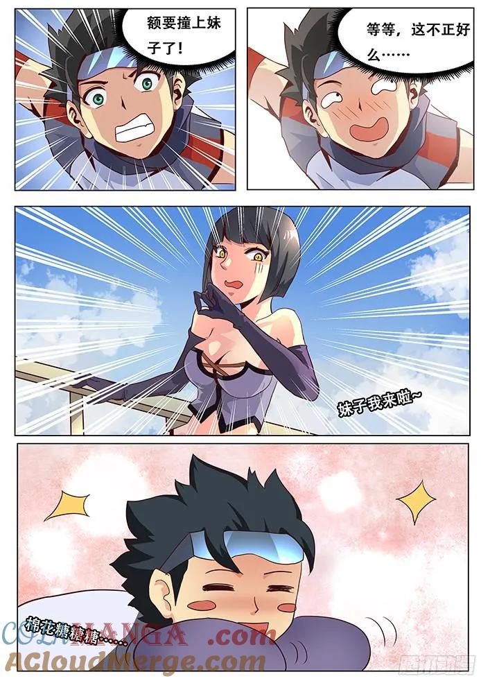 4.jpg