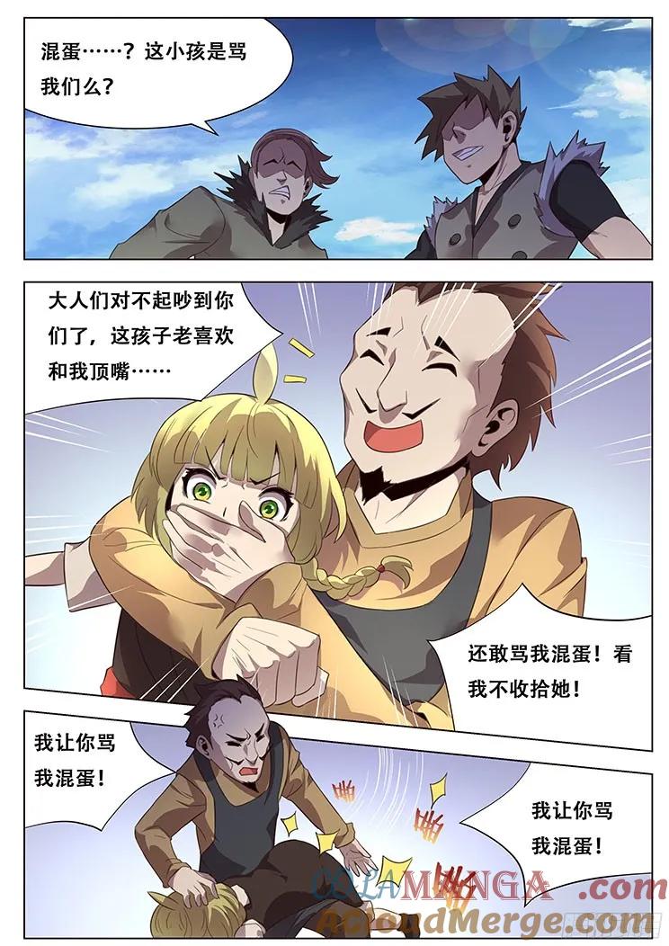 5.jpg