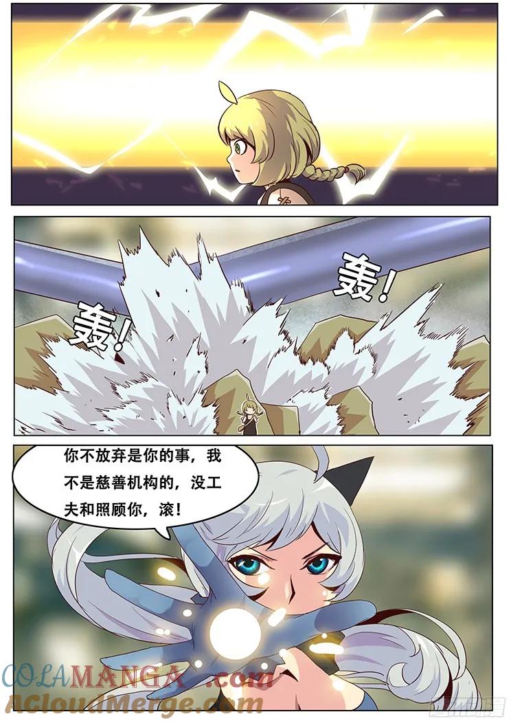 7.jpg