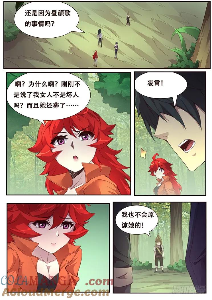 7.jpg