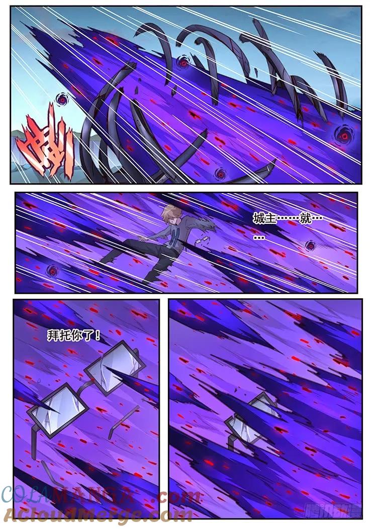 8.jpg
