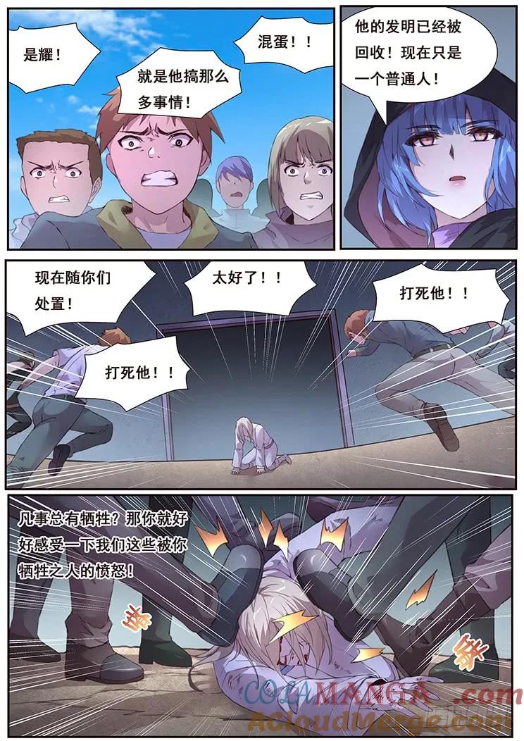10.jpg