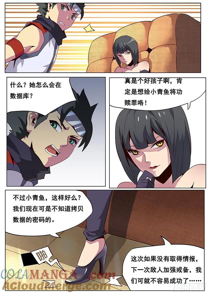 4.jpg