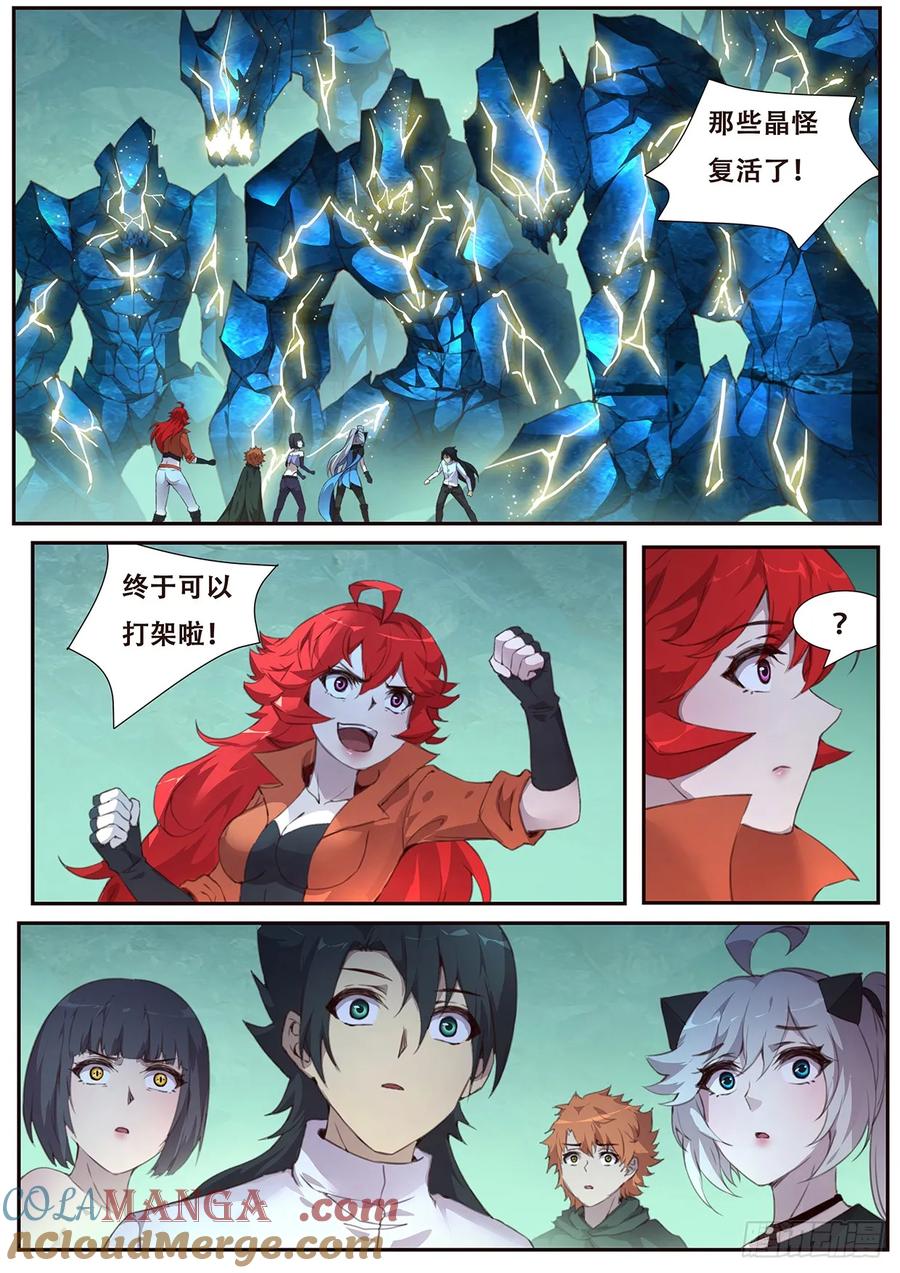 3.jpg