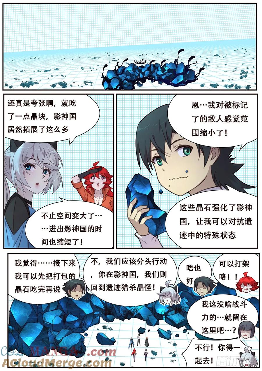 8.jpg