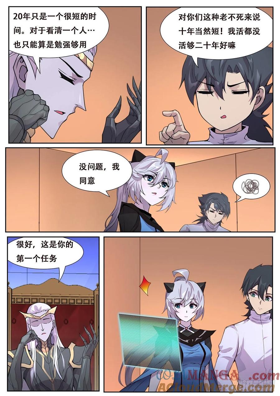 9.jpg