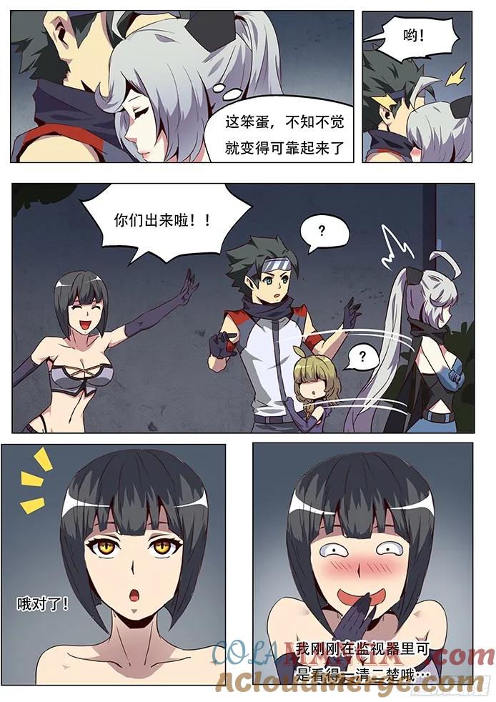 7.jpg