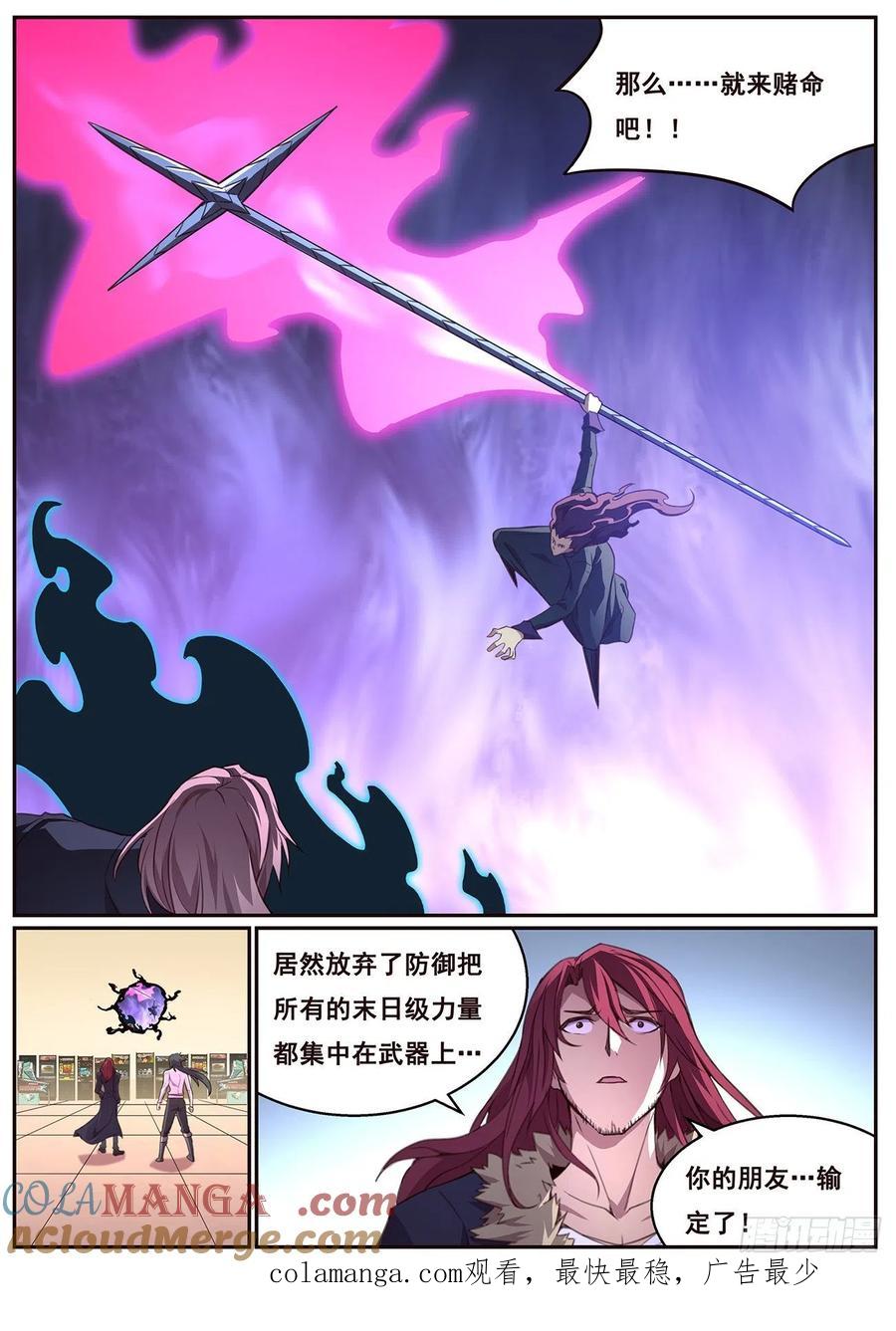 13.jpg