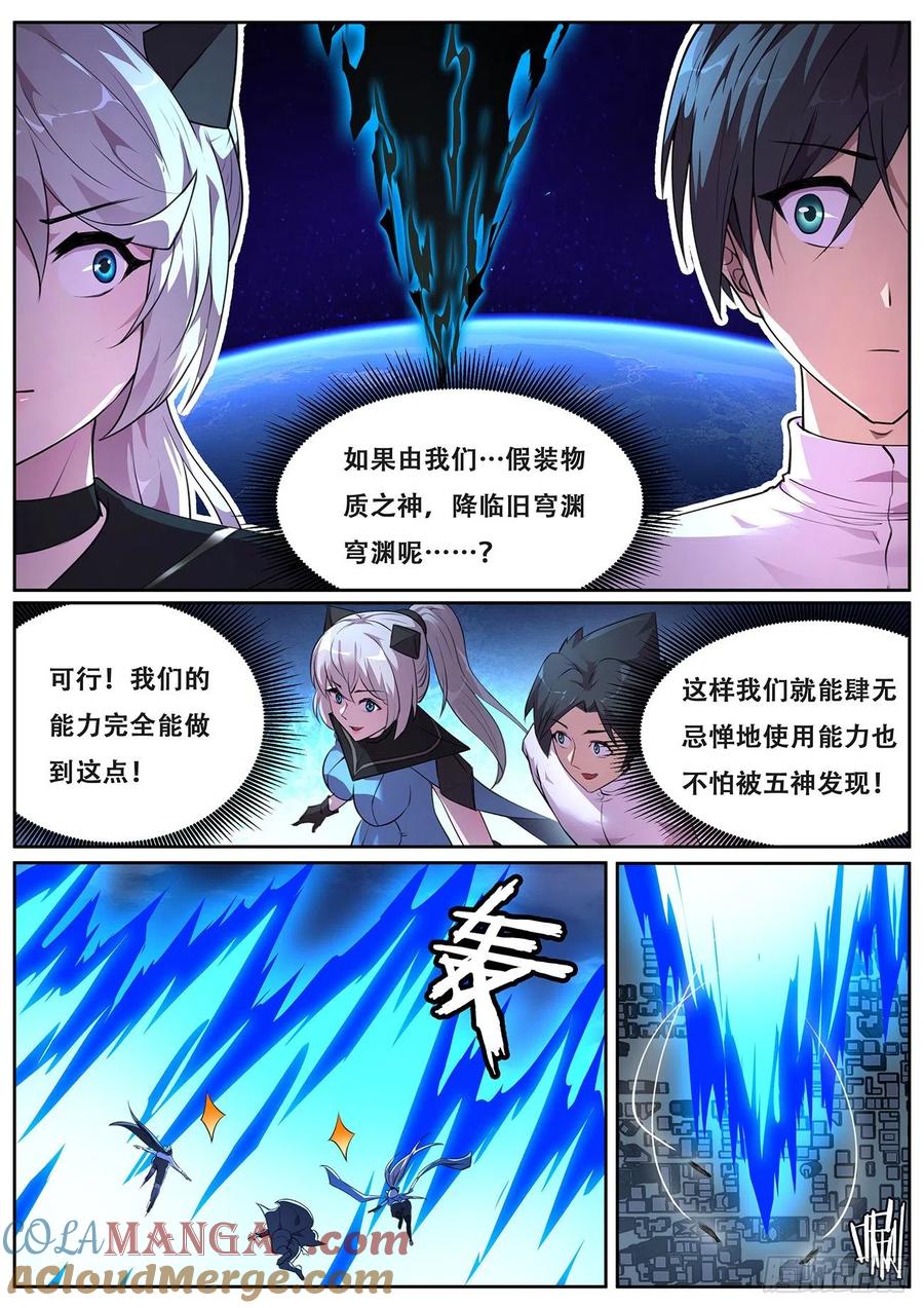 5.jpg