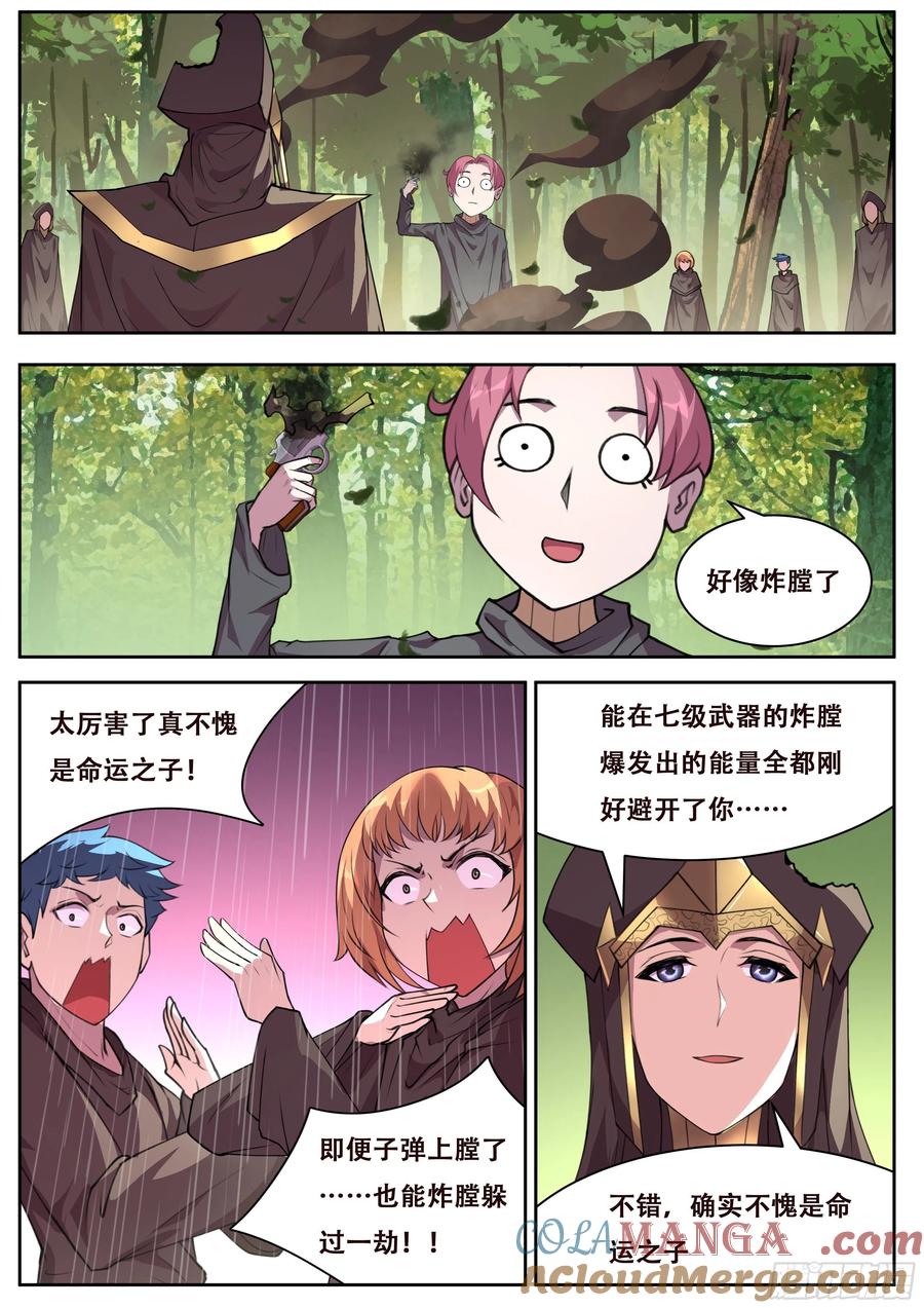 11.jpg