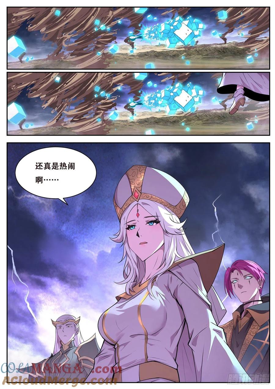 9.jpg