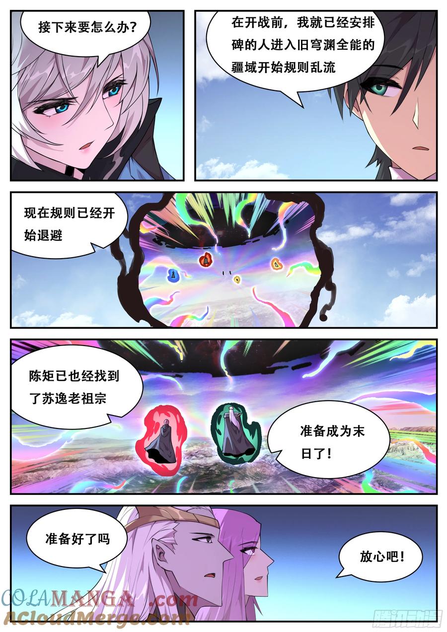 6.jpg