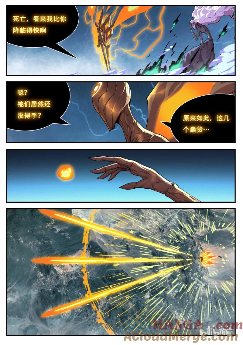 3.jpg