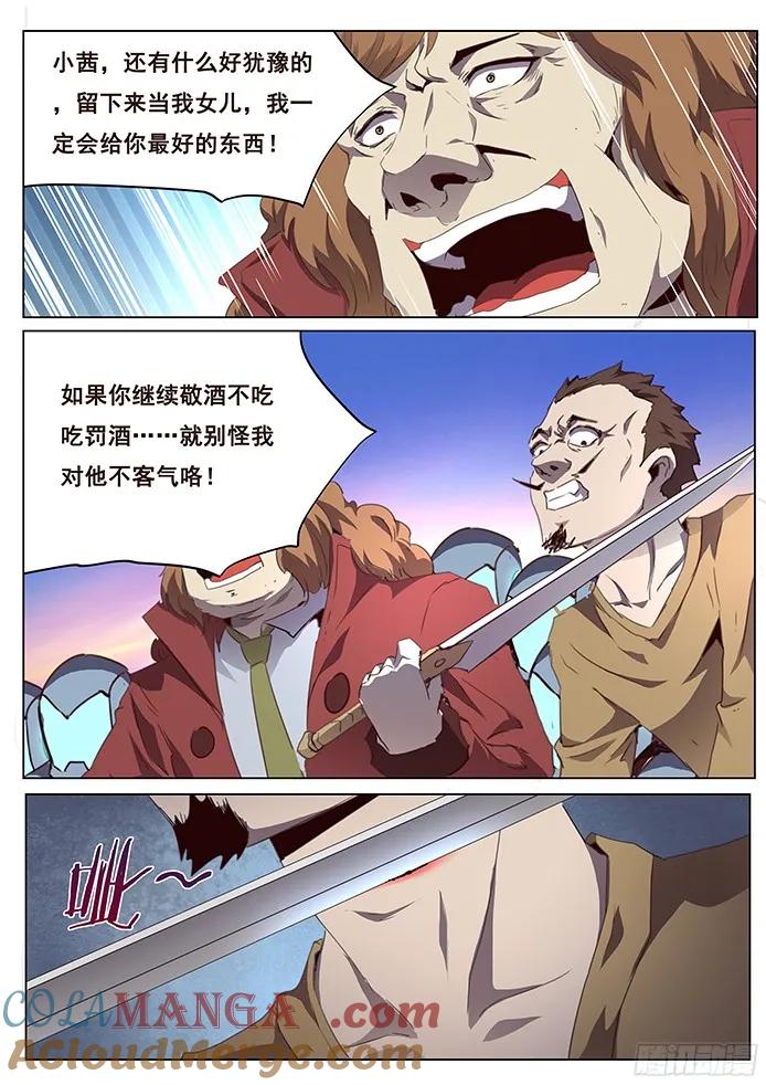 4.jpg
