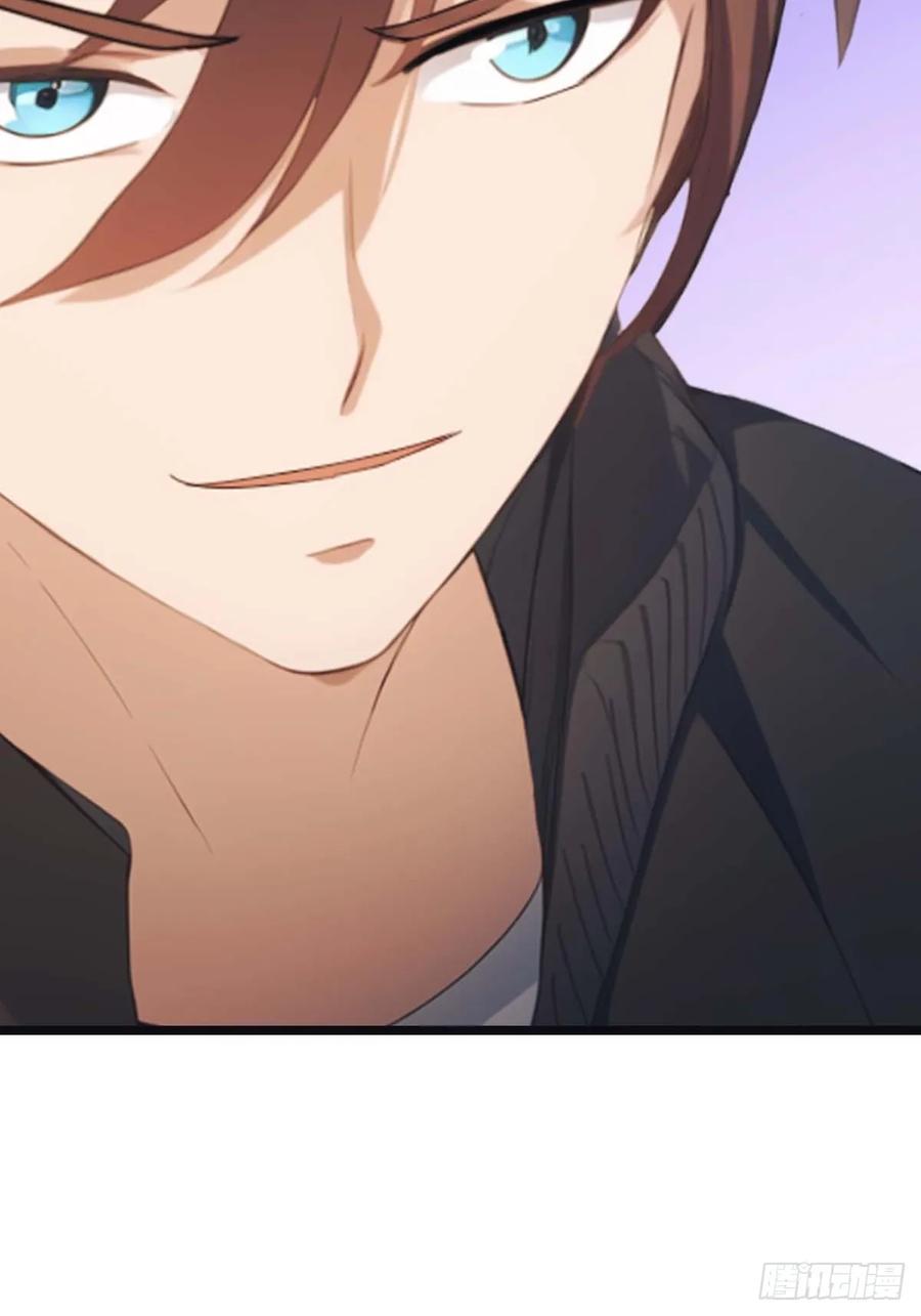 修仙归来在校园 第二季 - 第21话 一百万买一条命 - 第26张图