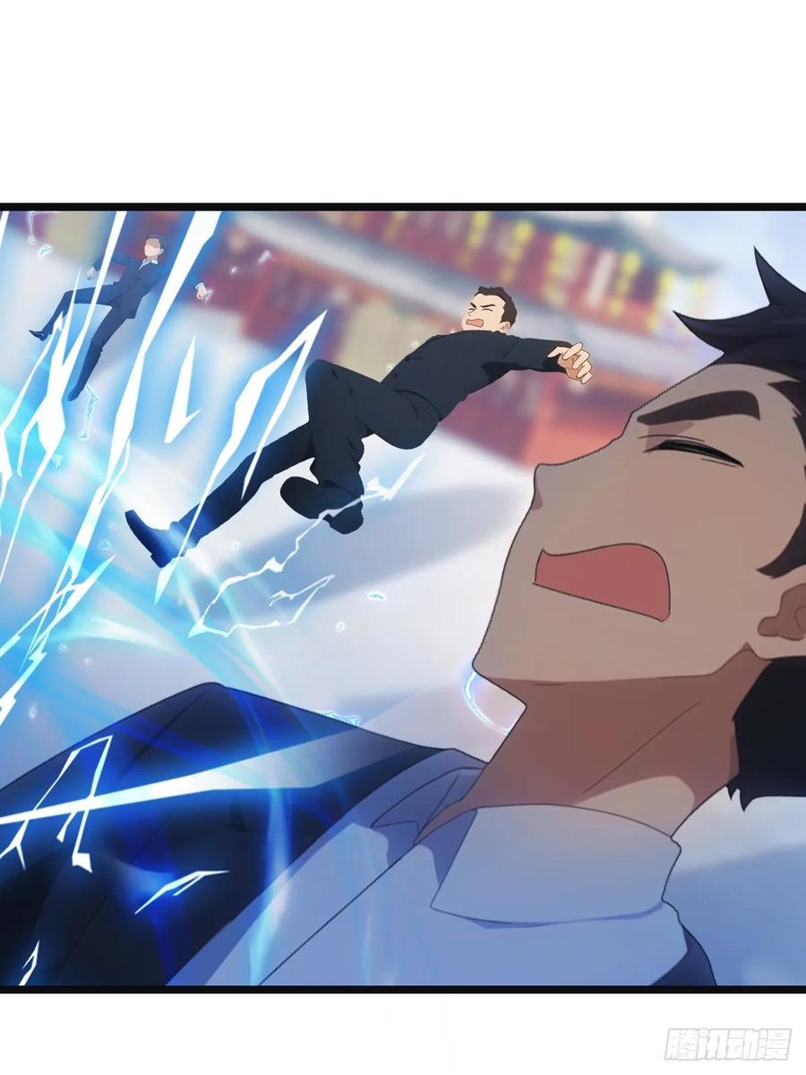 修仙归来在校园 第二季 - 第21话 一百万买一条命 - 第38张图