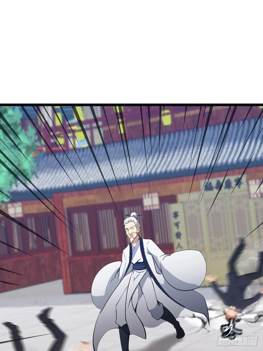 修仙归来在校园 第二季 - 第21话 一百万买一条命 - 第39张图