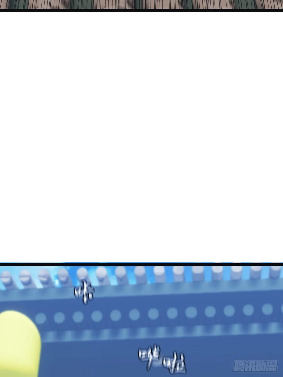 修仙归来在校园 第二季 - 第21话 一百万买一条命 - 第44张图