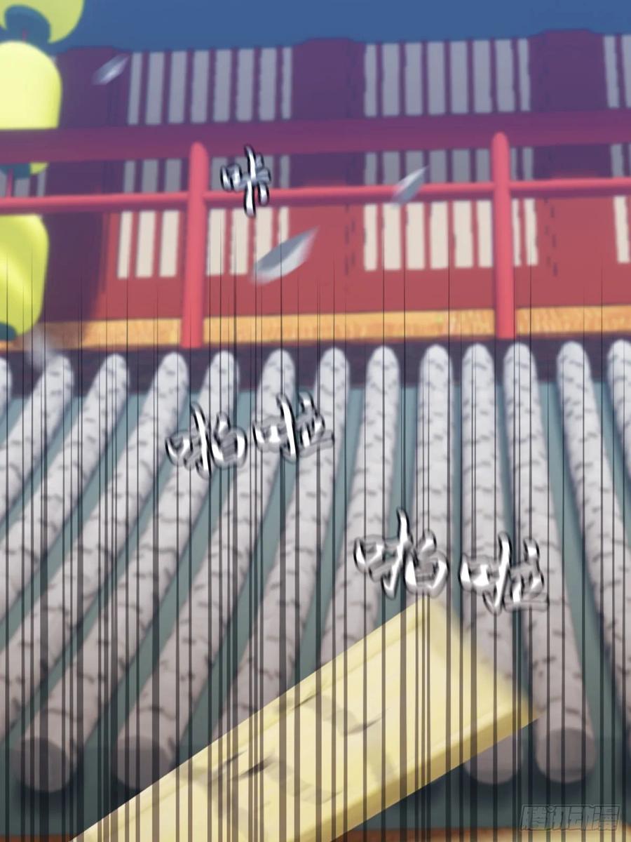 修仙归来在校园 第二季 - 第21话 一百万买一条命 - 第45张图