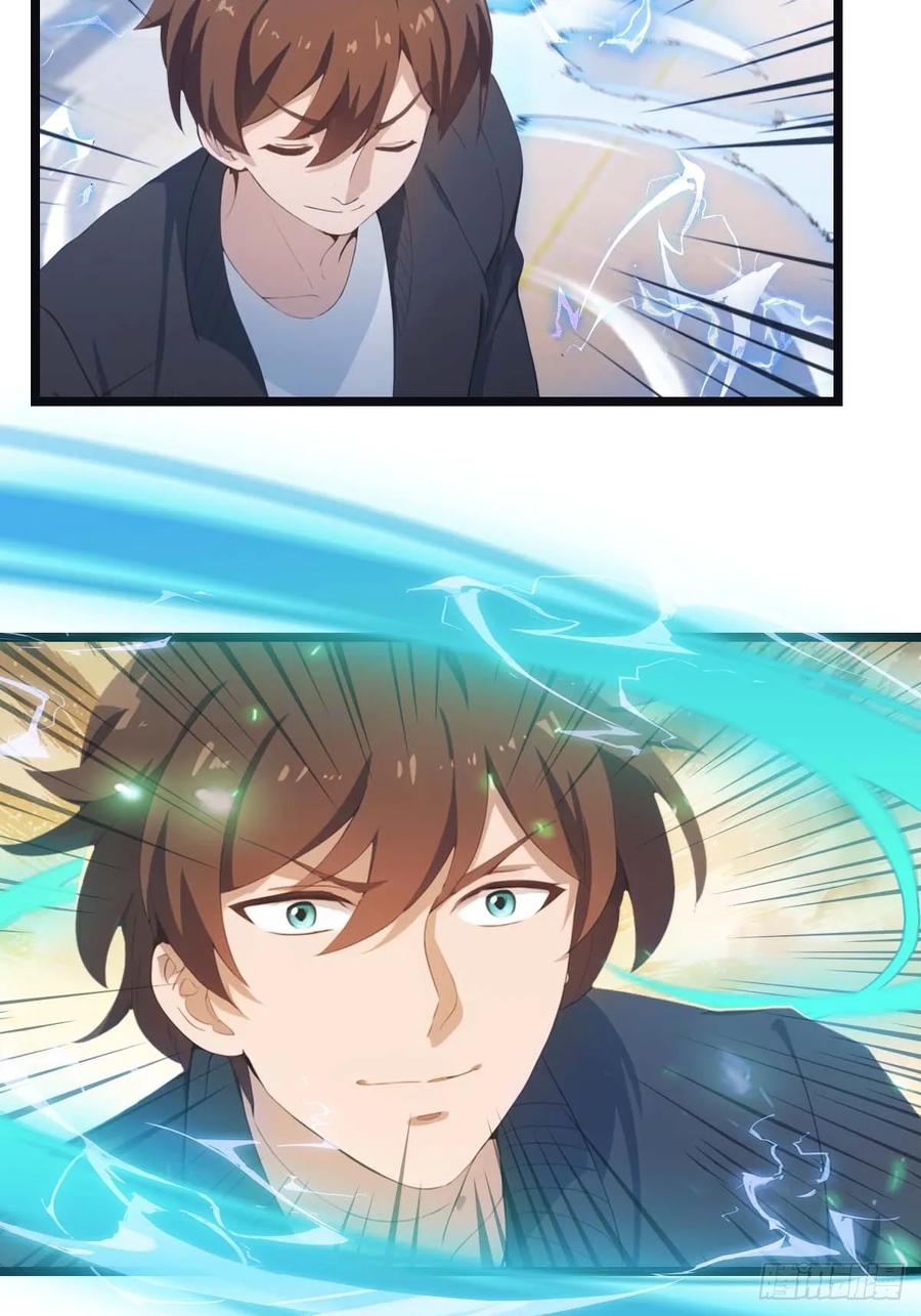 修仙归来在校园 第二季 - 第21话 一百万买一条命 - 第36张图