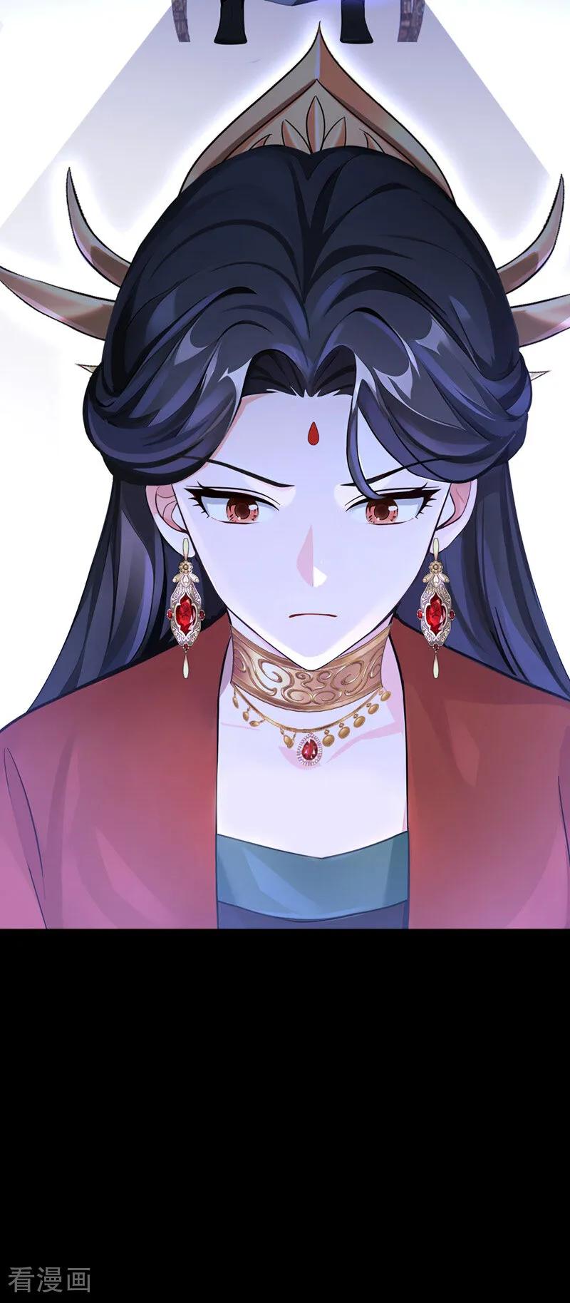 《快穿系统：反派大佬不好惹》第192话 贼喊捉贼！ 第16页