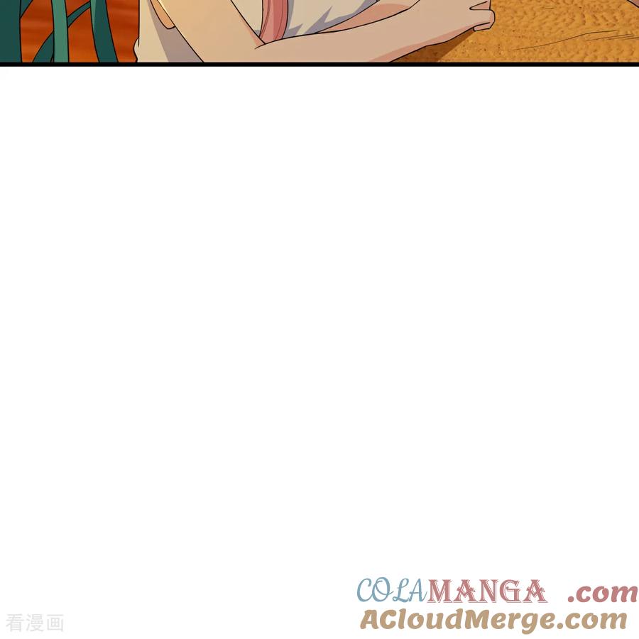 《荒岛余生之时空流浪纪》第317话 第22页