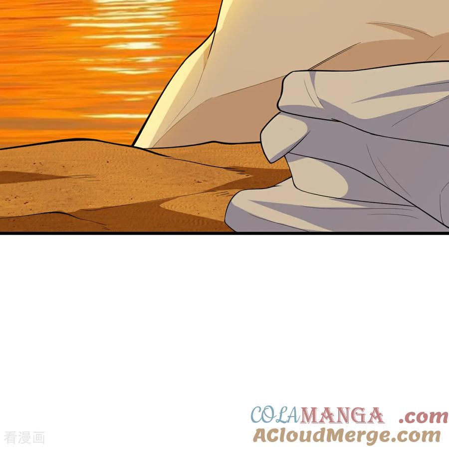 《荒岛余生之时空流浪纪》第317话 第25页