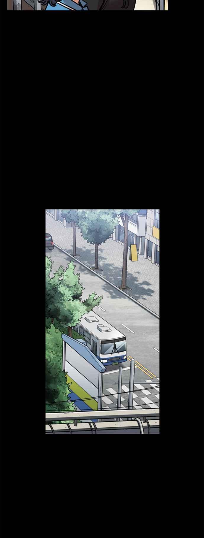 妹力大头兵 - 第386话 - 第21张图