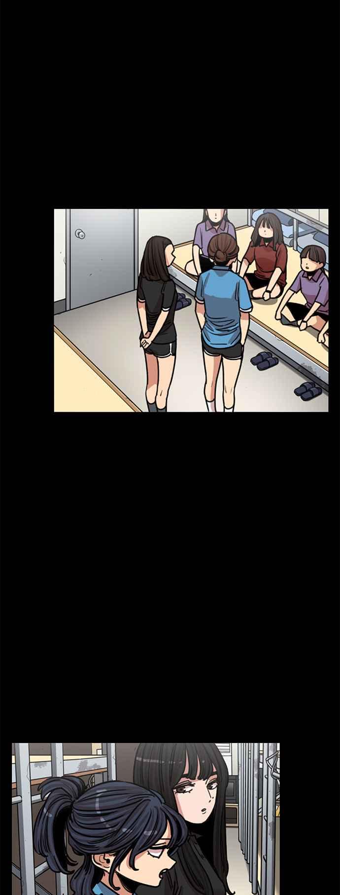 妹力大头兵 - 第386话 - 第20张图