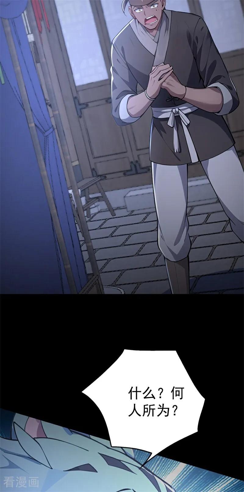 39.jpg