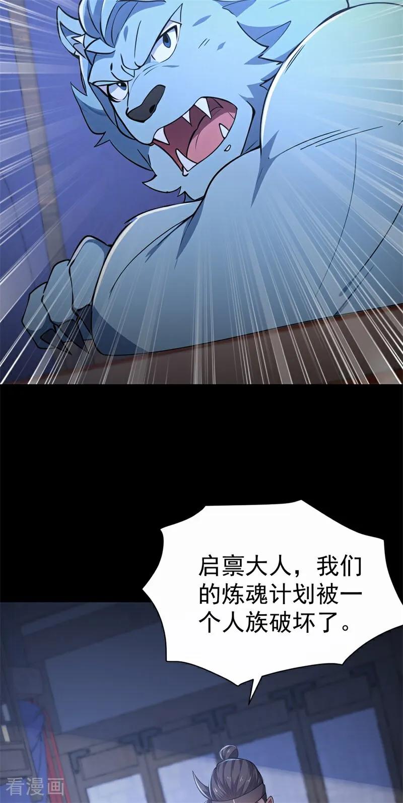 38.jpg
