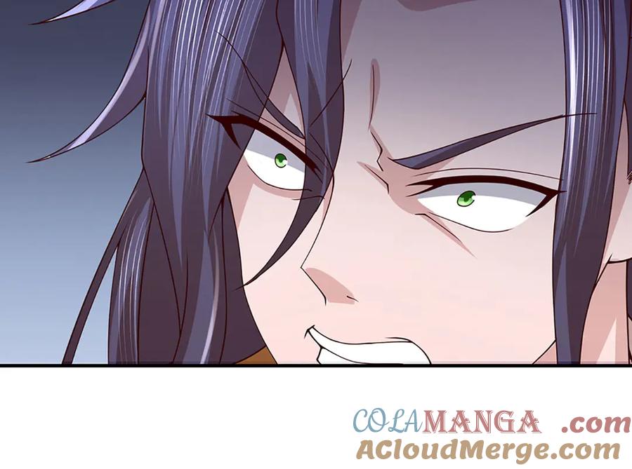 《一力破诸天万界》第98话 赤裸裸的诬陷 第55页