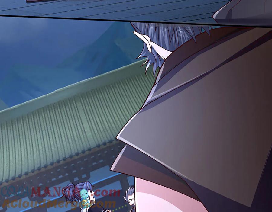 《一力破诸天万界》第98话 赤裸裸的诬陷 第49页