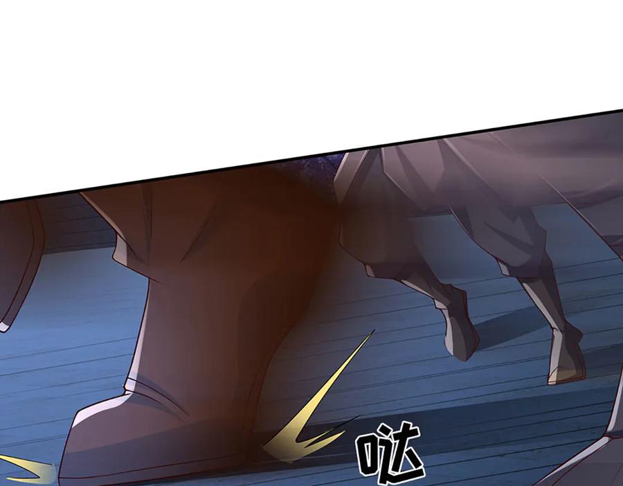 《一力破诸天万界》第98话 赤裸裸的诬陷 第48页