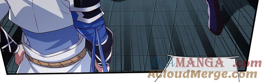 《一力破诸天万界》第98话 赤裸裸的诬陷 第43页