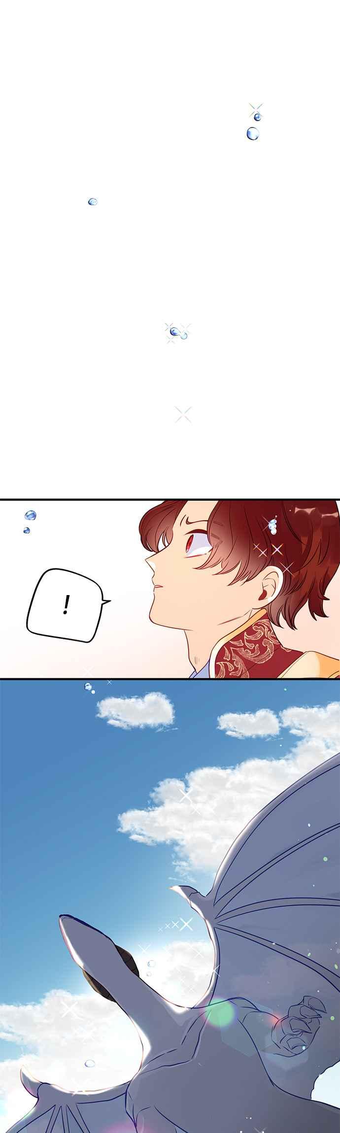 《温柔公爵的祕密》第66话 第18页