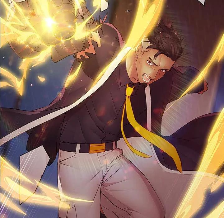《梦蝶(全年龄版)》10 第17页