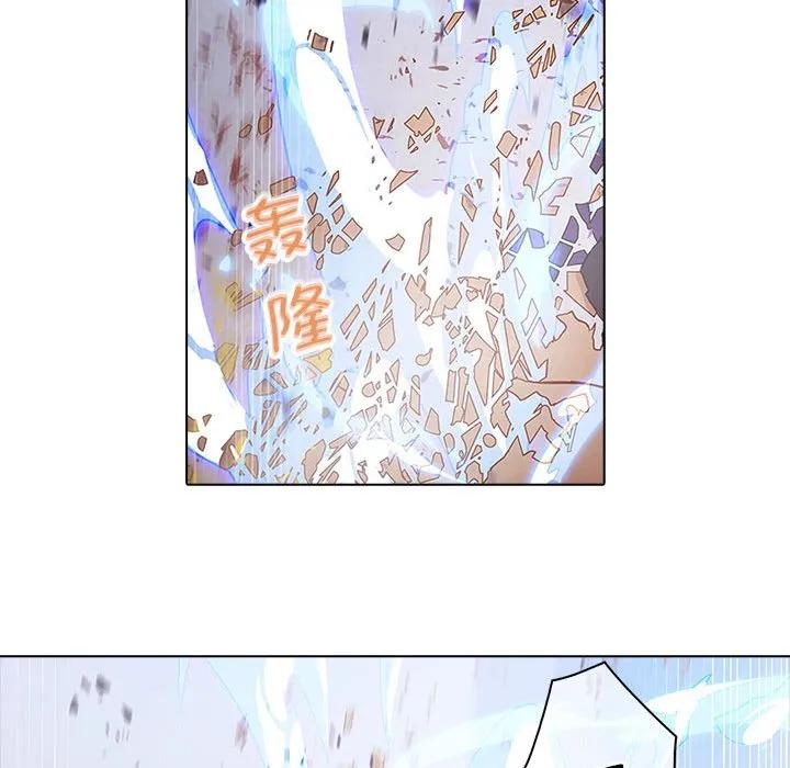 《梦蝶(全年龄版)》11 第39页