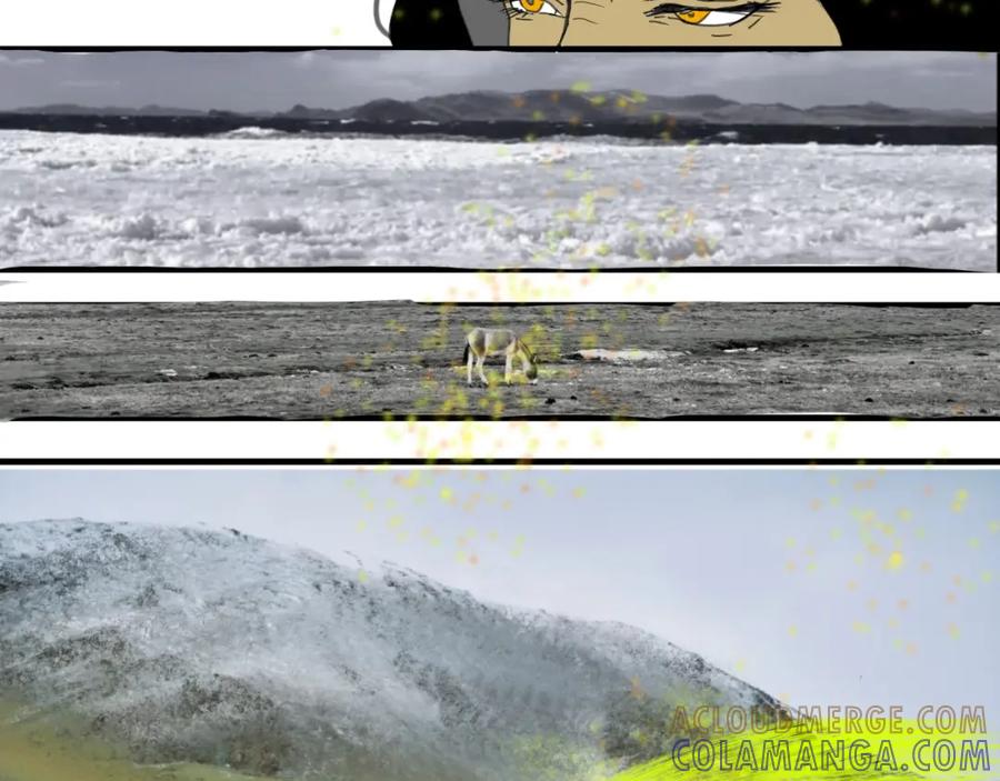 《永恒等待》为了谁，再也没锁门 第7页