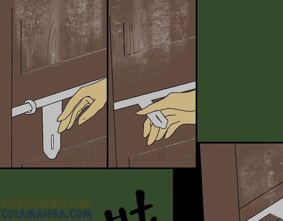 《永恒等待》为了谁，再也没锁门 第19页