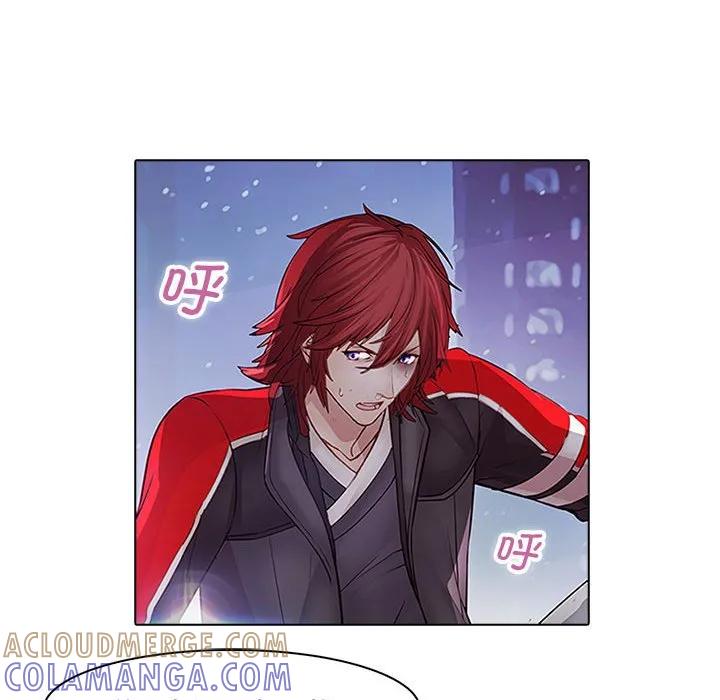 《梦蝶(全年龄版)》11 第52页
