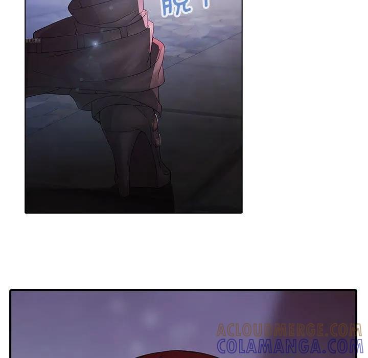 《梦蝶(全年龄版)》11 第76页